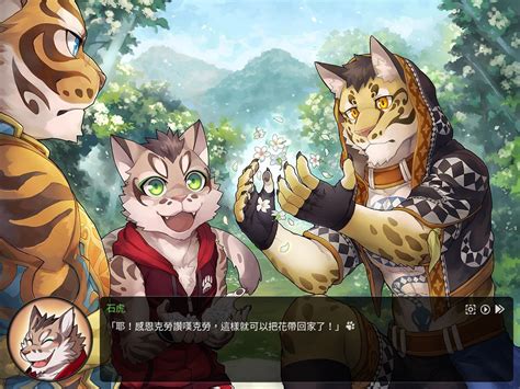 sunrise city walkthrough|nekojishi perfect ending guide.